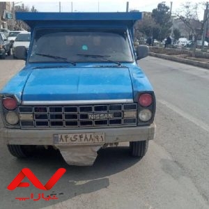 وانت بار تلفنی نیسان بار تهران