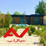 ویلا باغ شیک
