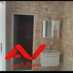 ویلا باغ