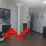 آپارتمان فروشی شیک