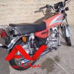موتور تلاش ۱۲۵ مدل ۹۴