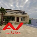 ویلا مدرن استخر دار