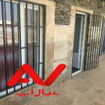 ویلا جای دنج و خلوت