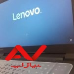 لپ تاپ لنوو