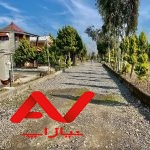 ویلا شیک