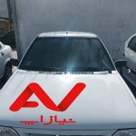 پراید مدل99