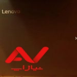 لپ تاپ لنوو
