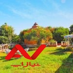 ویلا لاکچری و شیک