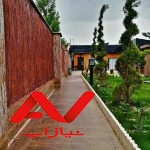 ویلا شیک