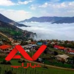 فروش زمین مسکونی