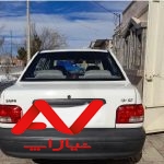پراید 131 SE، مدل ۱۳۹۷