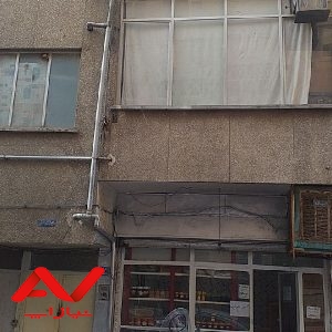 ساختمان تجاری کلنگی