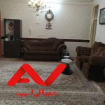 ویلا شیک