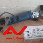 مینی فرز 850 ولت رابین