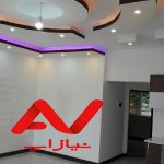 ویلا فلت