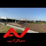 زمین فروش فوری