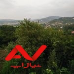 فروش زمین جای بکر