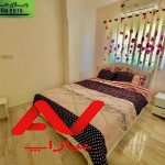 ویلا اکازیون