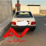 پراید 131 SE، مدل ۱۳۹۸