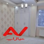 آپارتمان(شخصی ساز)بهاران