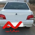 پراید 132