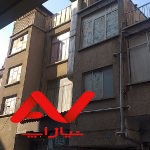 ساختمان تجاری کلنگی
