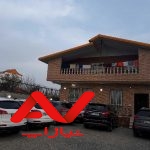 ویلا فروشی  شیک