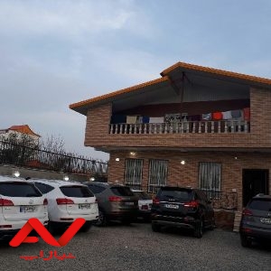 ویلا فروشی  شیک