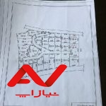 فروش زمین مسکونی