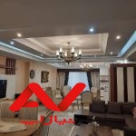 اپارتمان شیک