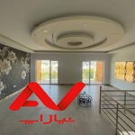 ویلا جنگلی شیک