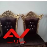 مبل سالم خوشفرم