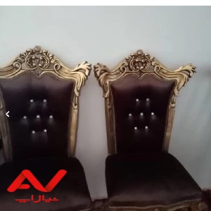 مبل سالم خوشفرم