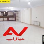اپارتمان شیک