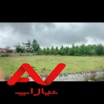 فروش زمین مسکونی