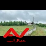 فروش زمین مسکونی