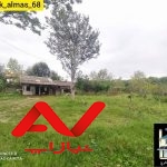 فروش ویلا باغ جای دنج