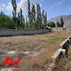 زمین فروش فوری (کجور)