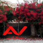 ویلا شیک و جای دنج