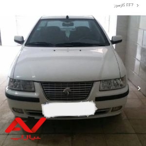 سمند LX EF7 گازسوز، مدل ۱۳۹۷