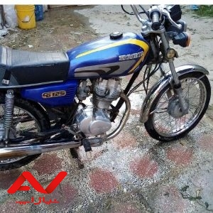 کبیر مدل95