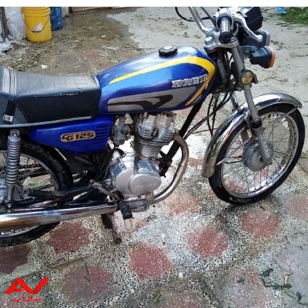 کبیر مدل95