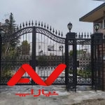 فروش فوری زمین منطقه تهرانی نشین