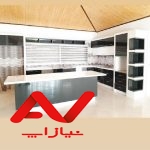 ویلا اکازیون
