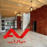 ویلا دوبلکس شیک