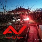 فروش زمین