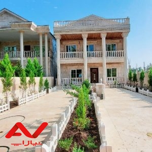 ویلا تریبلکس