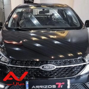 اریزو ۵ / چری/arizo5 / اریزو ۵ توربو /اقساطی1401