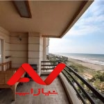 فروش آپارتمان لب دریا سرخرود