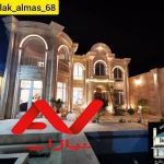 ویلا شیک و مدرن